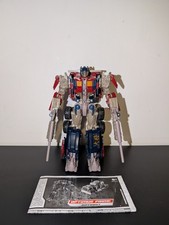 Transformers ROTF Optimus
