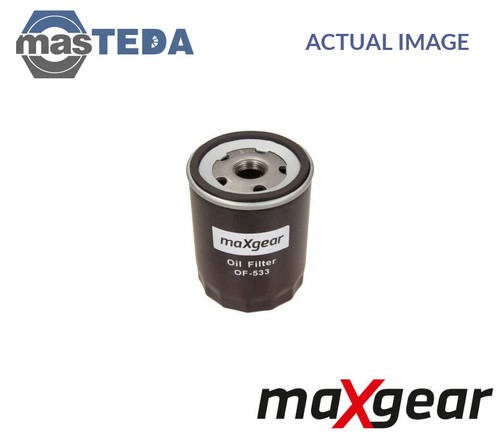 1226 engine oil filter - engine,