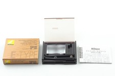 Nikon Focusing Screen Type E