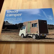 Comz Small Factory Wood Camper