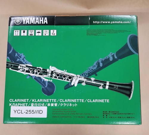 Yamaha ycl 255 clarinet - ycl-255, bb