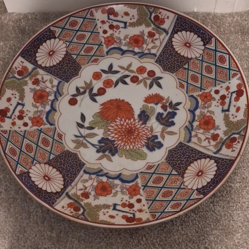 Vintage japanese imari charger - japanese,