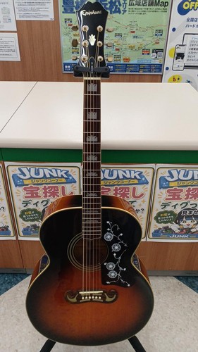 Epiphone ej200 acoustic - epiphone, ej200/vs