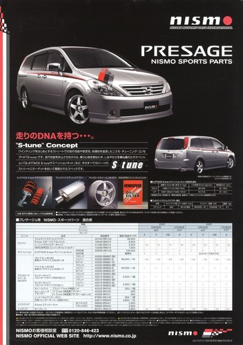 Catalog 2003 nissan presage - [catalog],