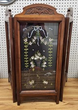 Vintage Mahogany 3 Panel