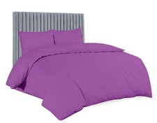 100% EGYPTIAN COTTON DUVET