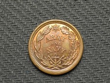 🔥 OLD COIN! 🔥 AU+