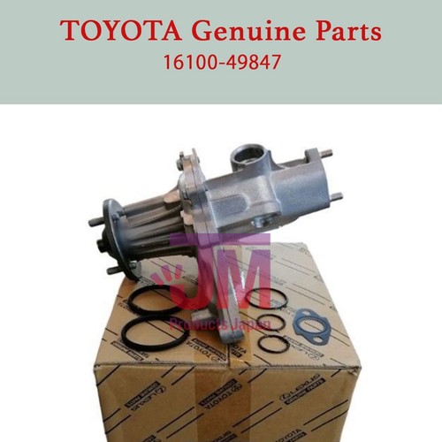 Toyota supra 2jz - 2jz, 93-98