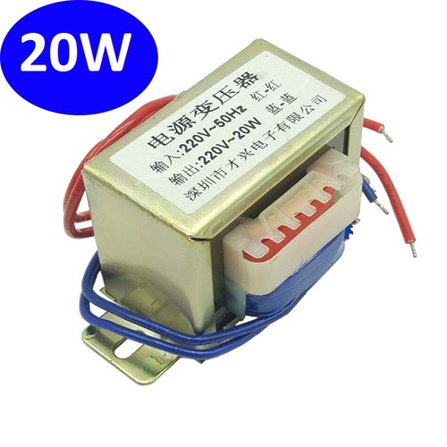 Isolation transformer 20w 220v - 20w,