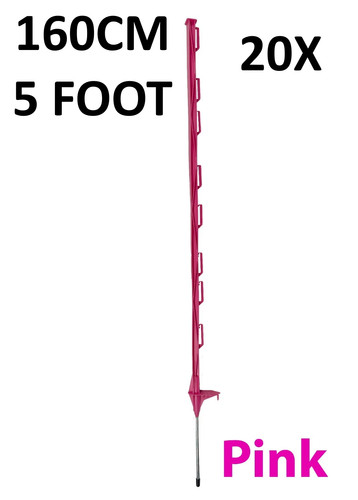 5ft electric - x,