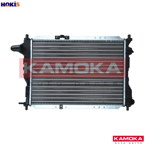 Radiator engine cooling - engine,