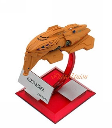 Furuta star trek - star, 3