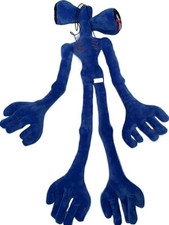 55cm Siren Head Action Figure