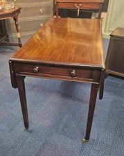 FINE VICTORIAN MAHOGANY