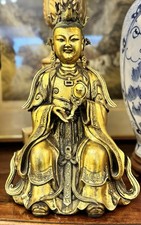 Vintage Chinese Gilt Bronze