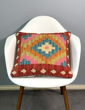 Handmade Afghan Chobi Cushion