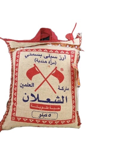 Shalan basmati rice 5kg - shalan,
