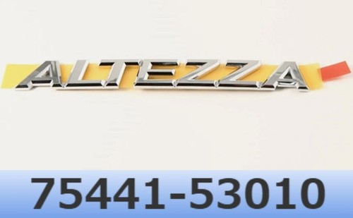 Toyota genuine 75441 - genuine, 75441-53010