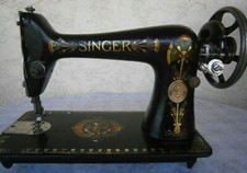 Vtg antique 1909 singer - singer, lotus