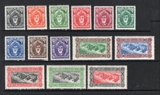 M27868 Zanzibar 1952 Set X14