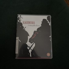 Kagemusha - The Criterion Collection [12] Blu-ray, Kurosawa