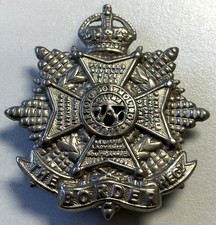 British Military Issue The