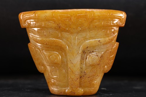 Jade carved beast face - jade,