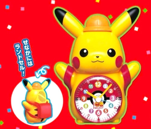 Pokemon talking pikachu figure - pokemon,