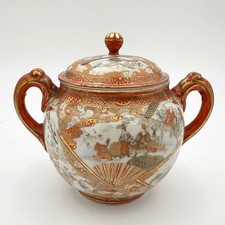 ANTIQUE JAPANESE KUTANI