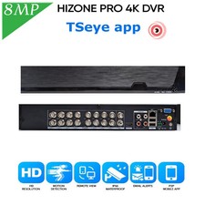 Smart CCTV DVR Recorder 16