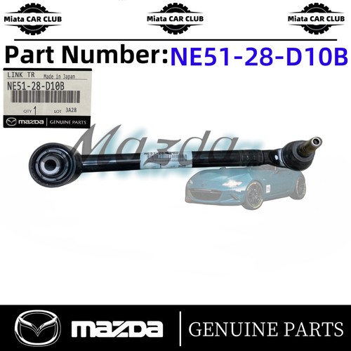 Genuine rear subframe trailing - rear,