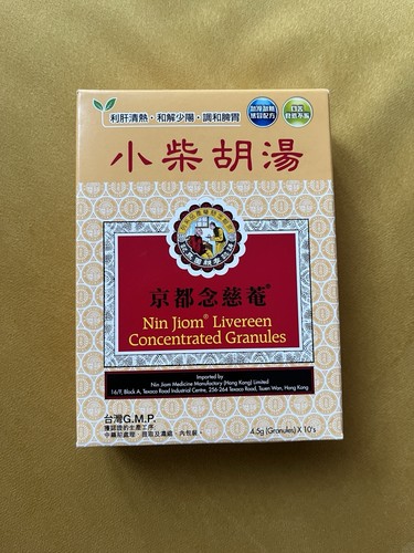 Xiao chai tang concentrated - chai,