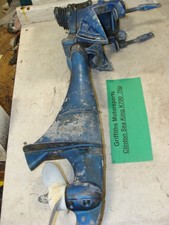 Clinton 7hp Sea King outboard