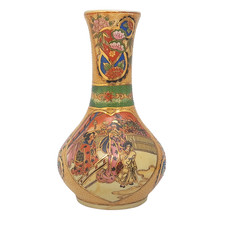 Vintage Japanese Satsuma Vase
