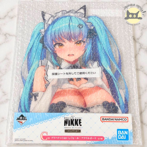 Goddess victory nikke - of,
