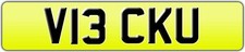 VICK U VICKY NUMBER PLATE V13