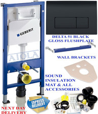 Geberit wall hung toilet frame with black gloss flushplate, brackets & mat wc