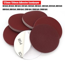 125mm 150mm Self Adhesive