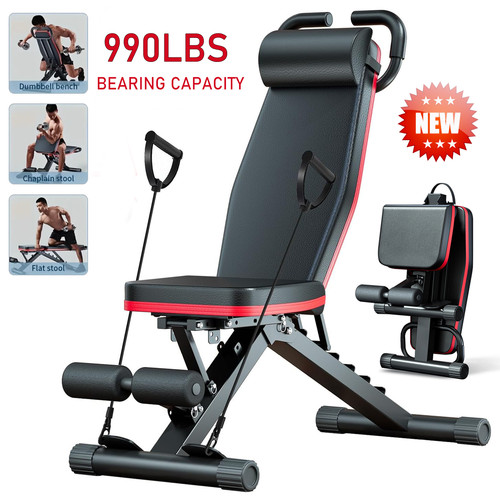 Adjustable weight bench - adjustable,