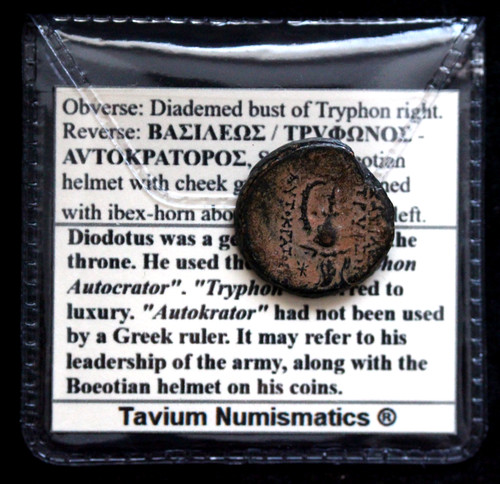 Greek seleucid diodotus - greek,