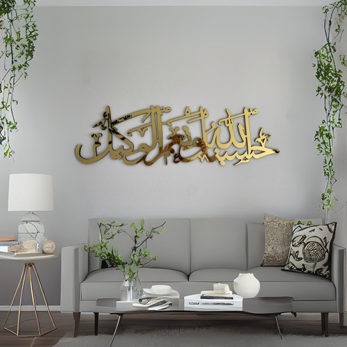 Arabic calligraphy - arabic,