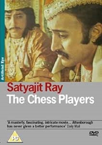 The chess players 1977 - [1977],