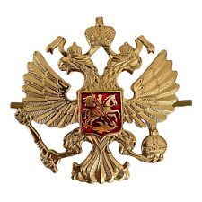 Russian Army Military Imperial
