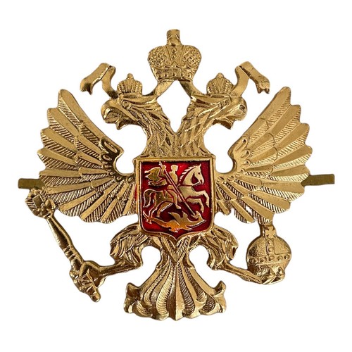 Russian army military - russian, imperial