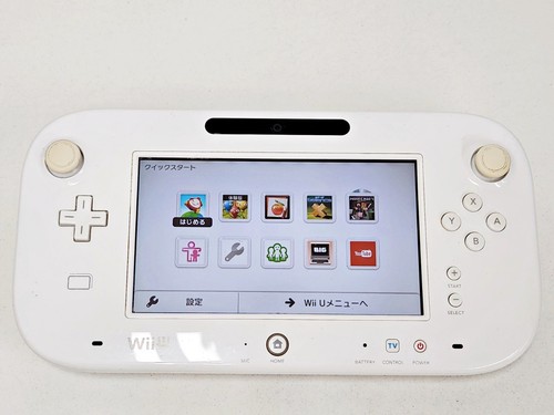 Nintendo wii game pad white - game,
