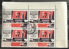 1965 Russia Soviet Union 4