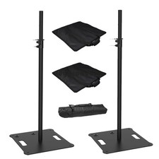 2 x Ultimax Speaker Stand Black Square Base 35mm Lighting Stand Carry Bags