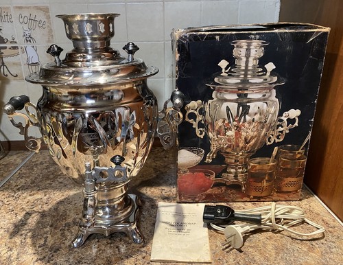 Vintage tula electric - electric, samovar