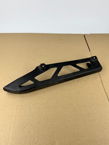 Kawasaki gpz600r chain guard - gpz600r,