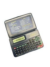 Seiko Oxford English